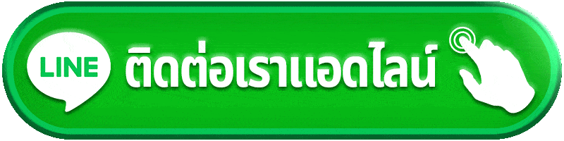 ติดต่อ 123BETTING เมื่อราคา ตลาด หรือสถานะการแข่งขันแสดงข้อมูลไม่ตรงกัน